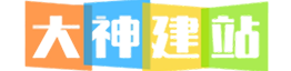 大神建站 - WordPress插件开发